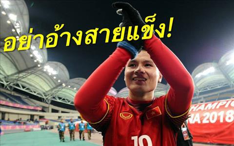 NÓNG: Đội bóng Thái Lan muốn chiêu mộ Quang Hải