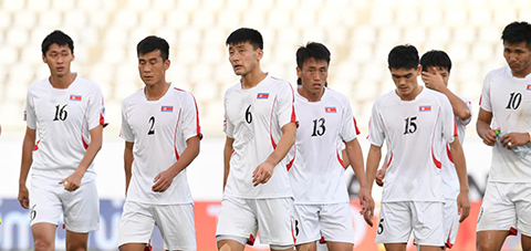 Lịch thi đấu AFC Asian Cup 2019 hôm nay 171 LTĐ bóng đá Châu Á hình ảnh