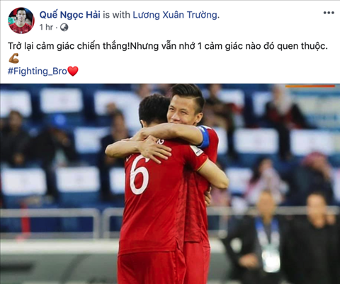 Việt Nam thắng Malaysia, các tuyển thủ không quên Lương Xuân Trường