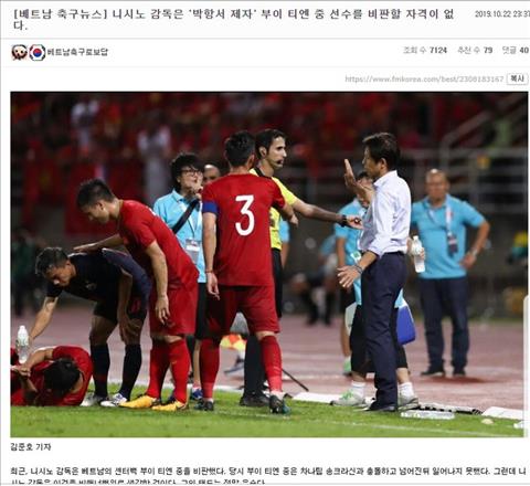 Bênh vực Tiến Dũng, báo Hàn Quốc chỉ trích HLV Nishino  hình ảnh