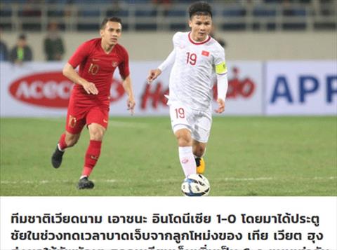 Truyền thông Thái Lan dự đoán đội nhà sẽ đánh bại U23 Việt Nam hình ảnh