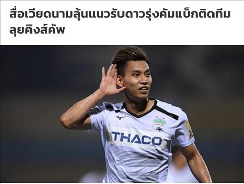 Rộ tin hậu vệ Vũ Văn Thanh sắp sang Thái Lan chơi bóng hình ảnh