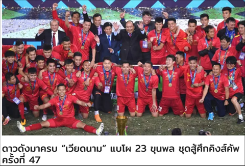 Báo Thái đánh giá cao về danh sách ĐT Việt Nam dự Kings Cup 2019 hình ảnh