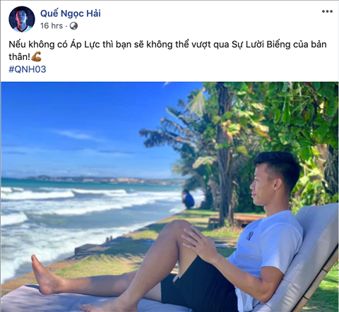 Văn Toàn đề nghị huỷ kết bạn vì Quế Ngọc Hải hay sống ảo, trung vệ SLNA đáp trả cực lầy