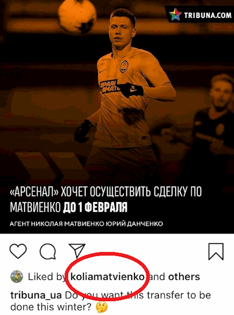 Matviyenko muon toi Arsenal