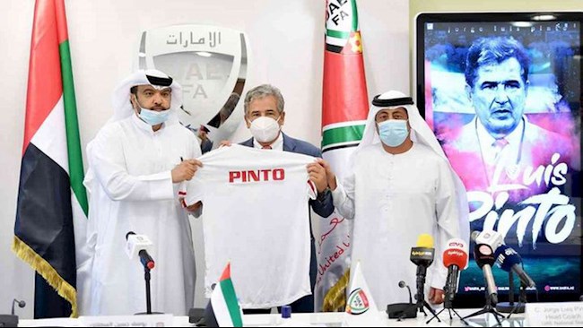 UAE chính thức sa thải HLV trưởng Jorge Pinto hình ảnh