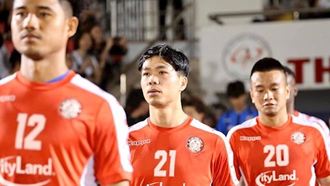 Công Phượng sẽ đá cho CLB TP Hồ Chí Minh đến hết mùa giải 2020  hình ảnh