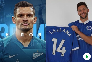 Sau Lovren và Lallana, thêm 7 cầu thủ rời Liverpool