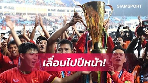 Báo Thái mừng rỡ sau khi AFF Cup 2020 bị hoãn hình ảnh