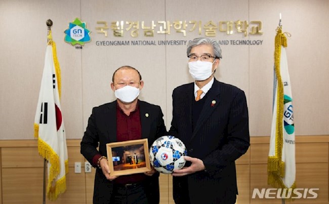 HLV Park Hang Seo sắp được vinh danh tại Hàn Quốc hình ảnh