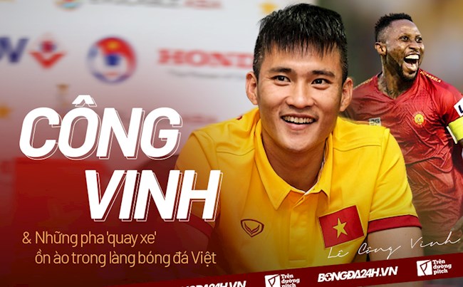 Lê Công Vinh Và Những Pha Quay Xe ồn ào Trong Làng Bóng đá Việt 8096