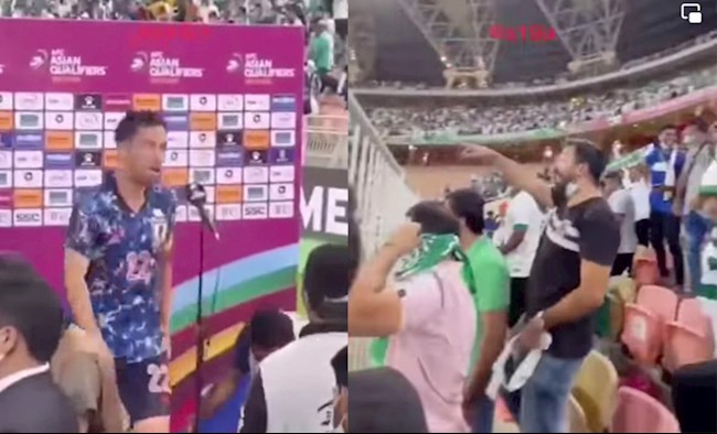 Thủ quân Nhật Bản