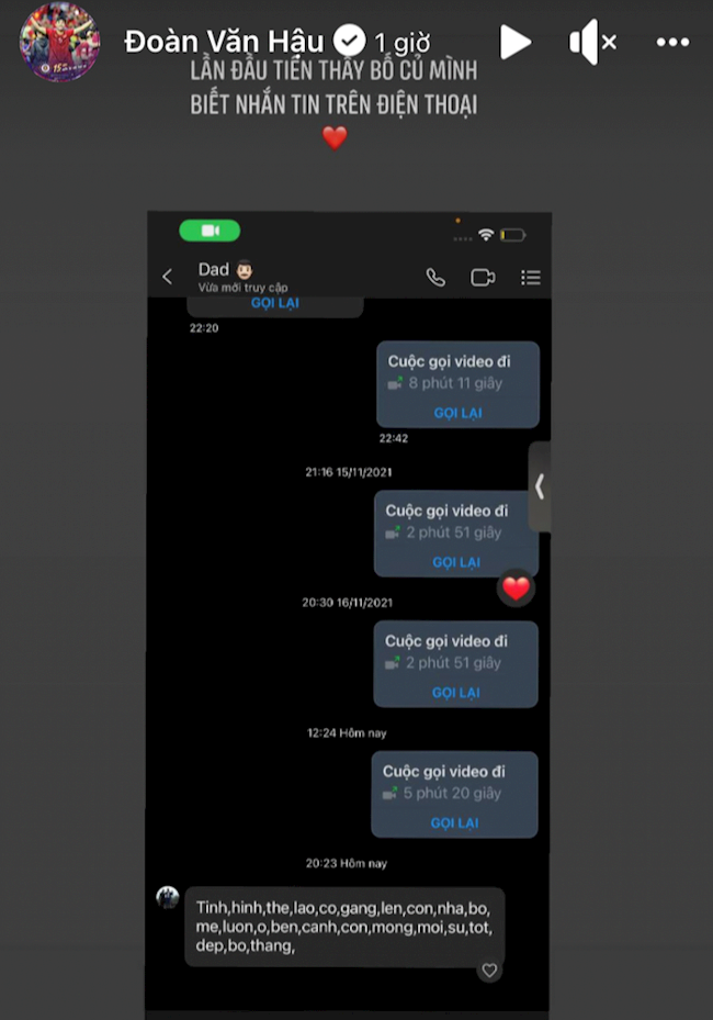 Văn Hậu Văn Hậu