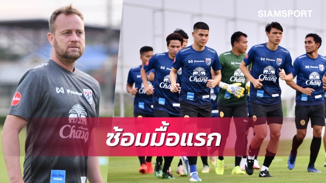 Tuyển Thái Lan quyết tâm lật đổ thế thống trị của Việt Nam ở Đông Nam Á