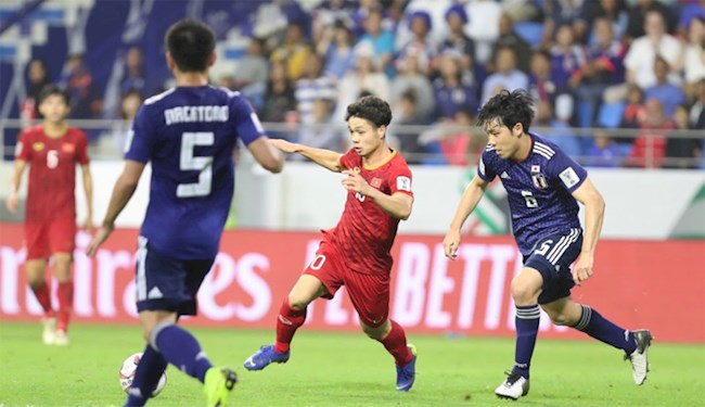 Công Phượng Nhật Bản