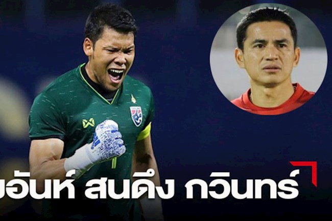 Kiatisuk nhắm thủ môn Kawin Thamsatchanan hình ảnh
