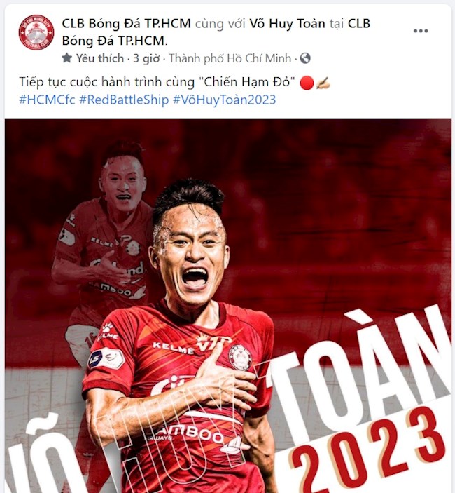 CLB TP.HCM gia hạn với Võ Huy Toàn CLB TP.HCM gia hạn với Võ Huy Toàn