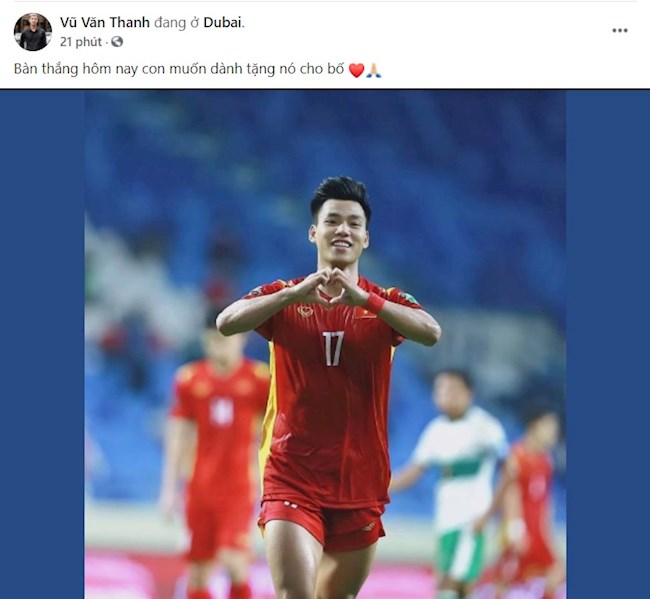 Văn Thanh Văn Thanh