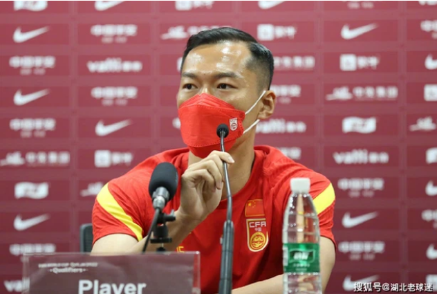 Tuyển Trung Quốc thường nhận mức thưởng rất lớn nhưng màn trình diễn của họ lại chưa đáp ứng được kỳ vọng Tuyển Trung Quốc thường nhận mức thưởng rất lớn nhưng màn trình diễn của họ lại chưa đáp ứng được kỳ vọng