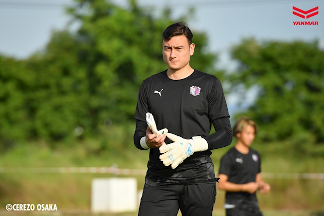 Thủ môn Đặng Văn Lâm sẽ có lần bắt chính tại AFC Champions League cho CLB Cerezo Osaka vào chiều nay Thủ môn Đặng Văn Lâm sẽ có lần bắt chính tại AFC Champions League cho CLB Cerezo Osaka vào chiều nay