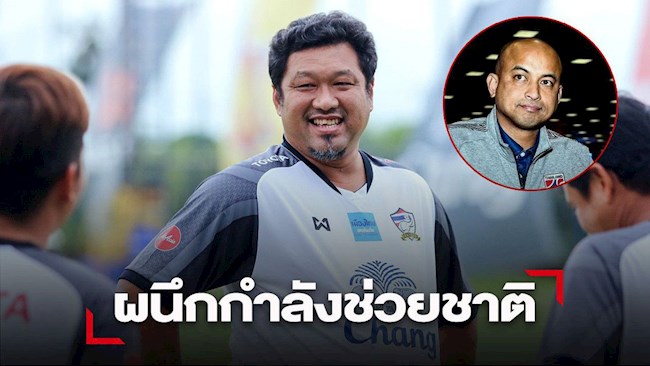 HLV Worrawoot Srimaka vừa được bổ nhiệm dẫn dắt U23 Thái Lan HLV Worrawoot Srimaka vừa được bổ nhiệm dẫn dắt U23 Thái Lan
