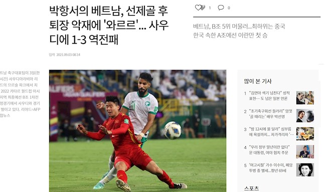 Báo chí Hàn Quốc nuối tiếc cho ĐT Việt Nam