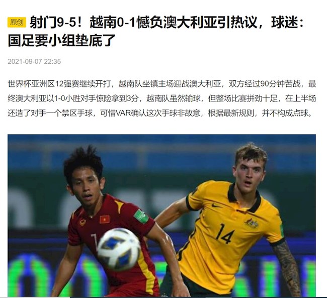 Truyền thông Trung Quốc tỏ ra bi quan sau khi chứng kiến trận đấu kiên cường của ĐT Việt Nam trước Australia
