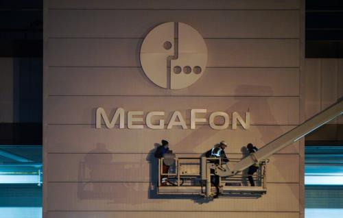 Everton dừng hợp đồng với ba nhà tài trợ từ Nga 1