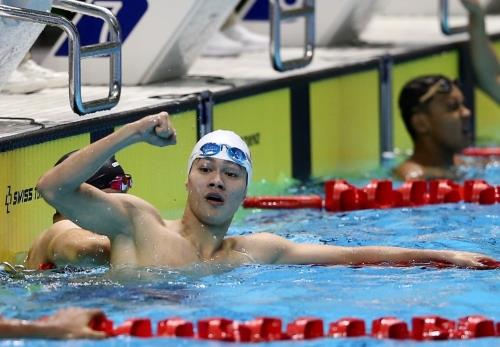 Tiểu sử VĐV bơi lội Trần Hưng Nguyên 1