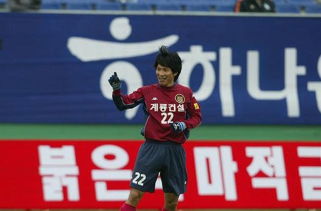 Tiểu sử Huấn luyện viên Gong Oh-kyun 1