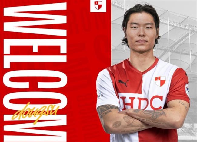 Kim Dong Su có bến đỗ mới sau khi rời HAGL