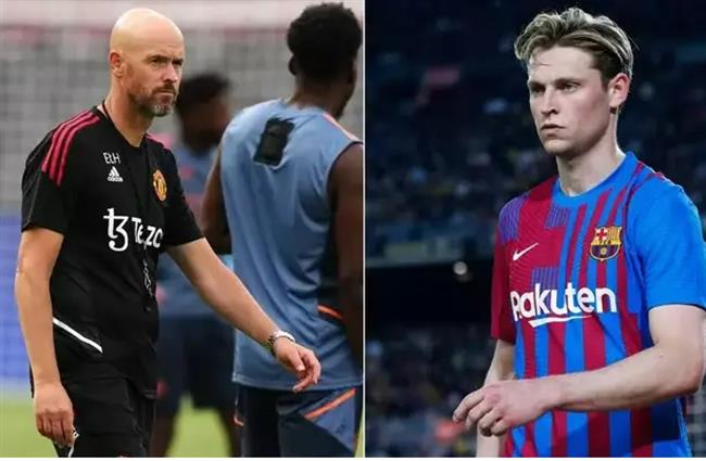 Frenkie de Jong