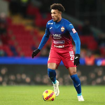 Jean-Philippe Gbamin