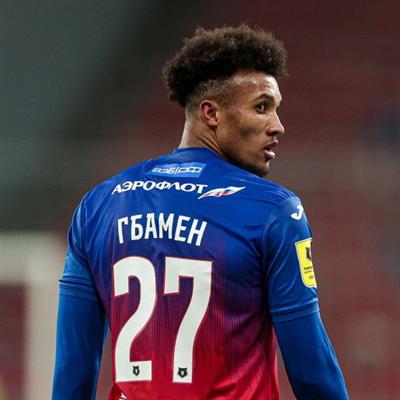 Jean-Philippe Gbamin