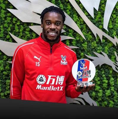 Jeffrey Schlupp