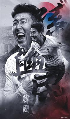 Son Heung-min