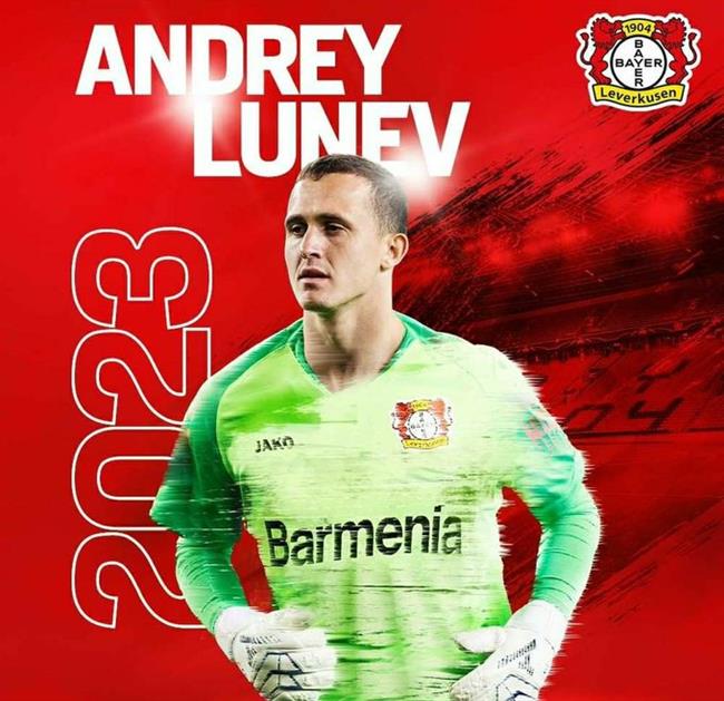 Andrey Lunev
