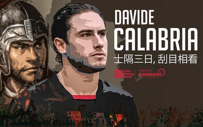 Davide Calabria: Sĩ biệt tam nhật