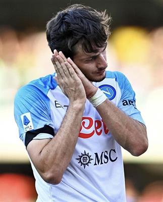 Khvicha Kvaratskhelia