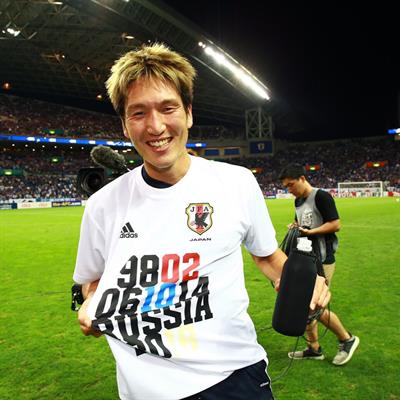 Genki Haraguchi