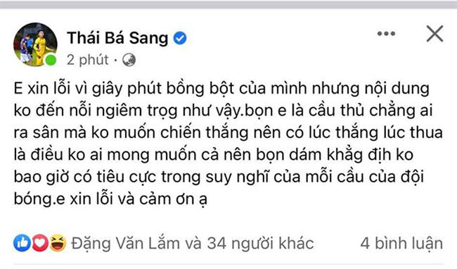 Tin bóng đá tối 2510 Ronaldo nối lại đàm phán với Napoli 2 Tin bóng đá tối 2510 Ronaldo nối lại đàm phán với Napoli 2