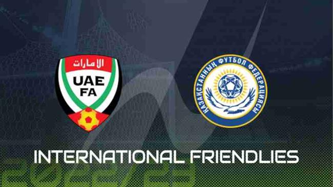 UAE vs Kazakhstan UAE vs Kazakhstan