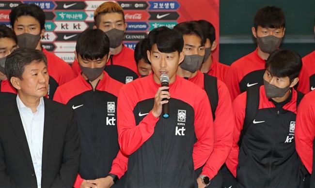 Son Heung Min và đồng đội được NHM chào đón nồng nhiệt khi về nước 2 Son Heung Min và đồng đội được NHM chào đón nồng nhiệt khi về nước 2