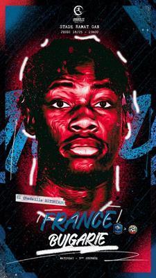 El Chadaille Bitshiabu