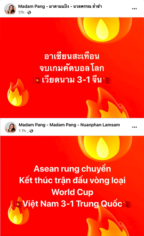 truong doan thai lan Nữ trưởng đoàn ĐT Thái Lan tự hào vì Việt Nam thắng Trung Quốc