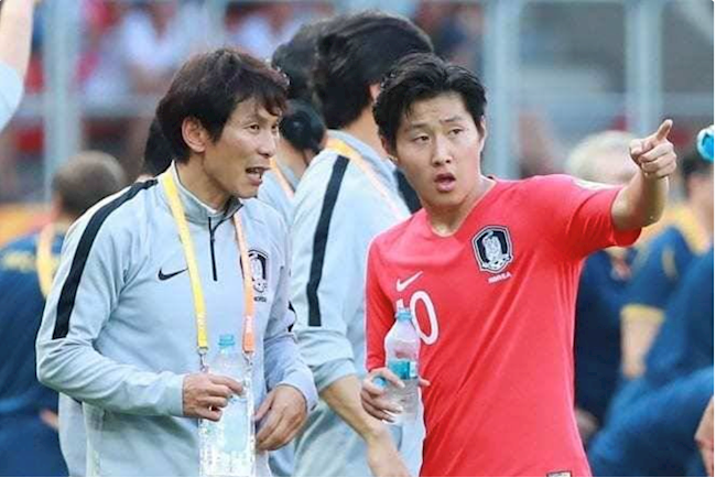 Trợ lý HLV Shin Tae Yong được bổ nhiệm dẫn dắt U23 Việt Nam hình ảnh Trợ lý HLV Shin Tae Yong được bổ nhiệm dẫn dắt U23 Việt Nam hình ảnh