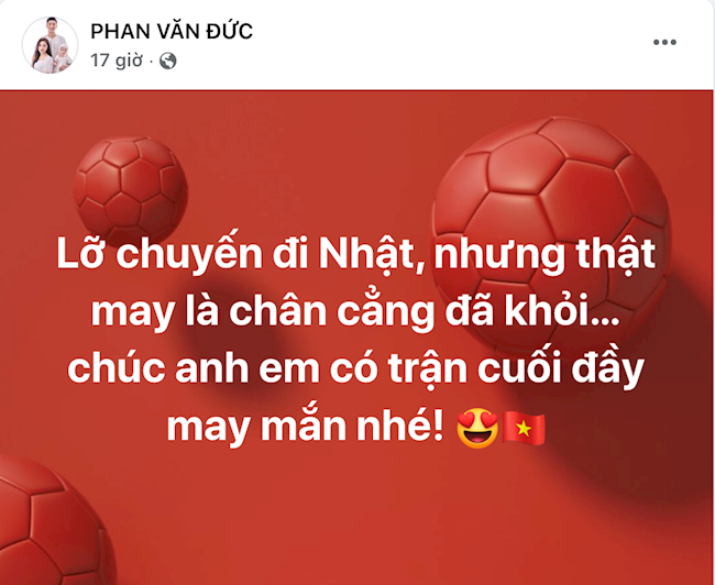 Văn Đức