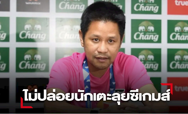 Đội bóng Thai League đồng loạt từ chối nhả người cho SEA Games 31 hình ảnh