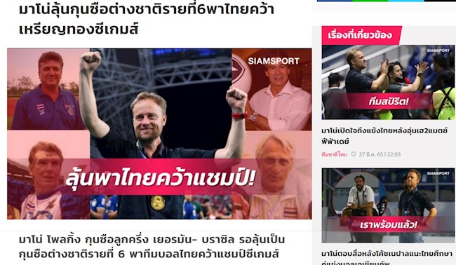 Báo Thái kỳ vọng HLV Mano Polking sẽ vô địch SEA Games 31
