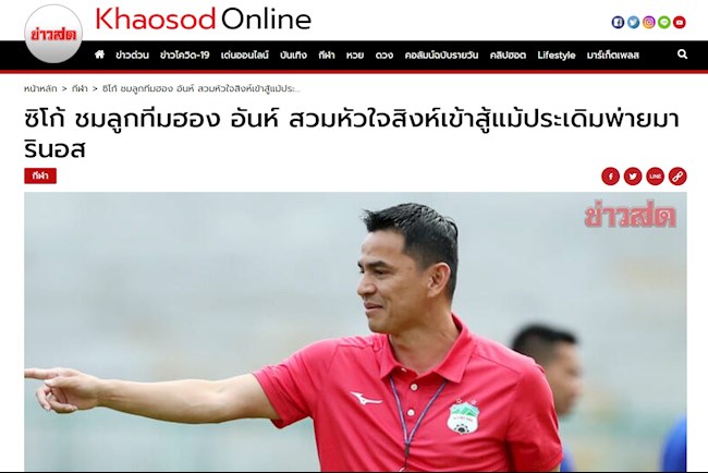 Báo Thái khen ngợi HAGL sau trận thua á quân J-League 1